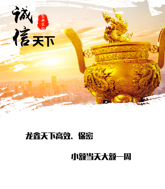 剑河要债公司